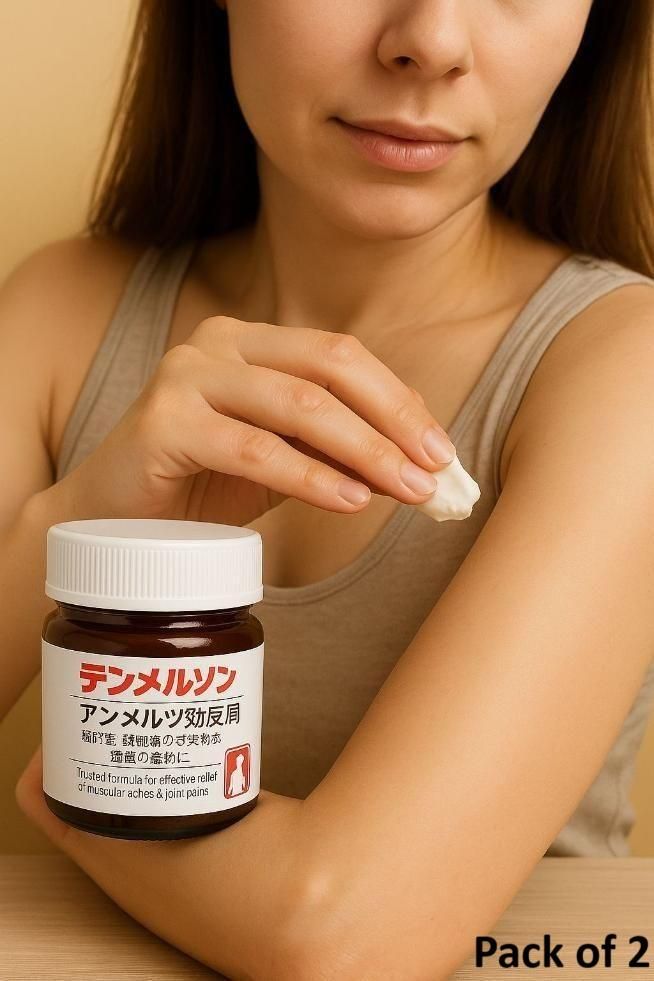 QUICKRELIEF - JAPANESE PAIN RELIEF SOOTHING MASSAGE GEL (BUY 1 GET 1 FREE)